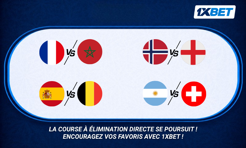(1xBet)